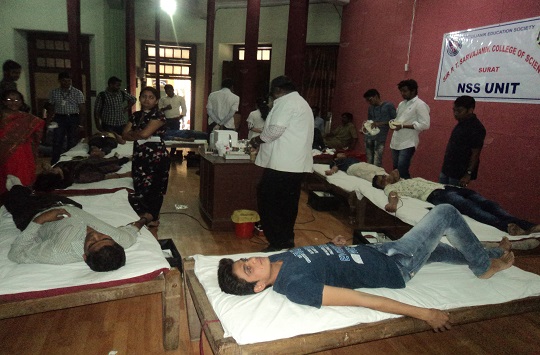 NSS Blood Donation Camp