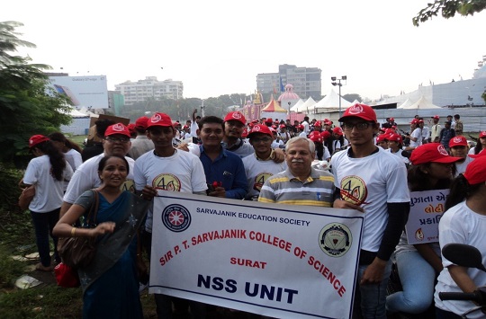 NSS Blood Donation Awareness Rally